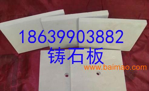 浙江省铸石板微晶板供应新标杆 众盈以低价优品赋能工业防护与功能涂料协同发展
